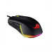 Asus ROG Pugio Gaming Mouse